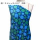�ե������� ����� ���٤����� �������֥롼 KF-011-DBL