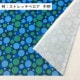 �ե������� ����� ���٤����� �������֥롼 KF-011-DBL