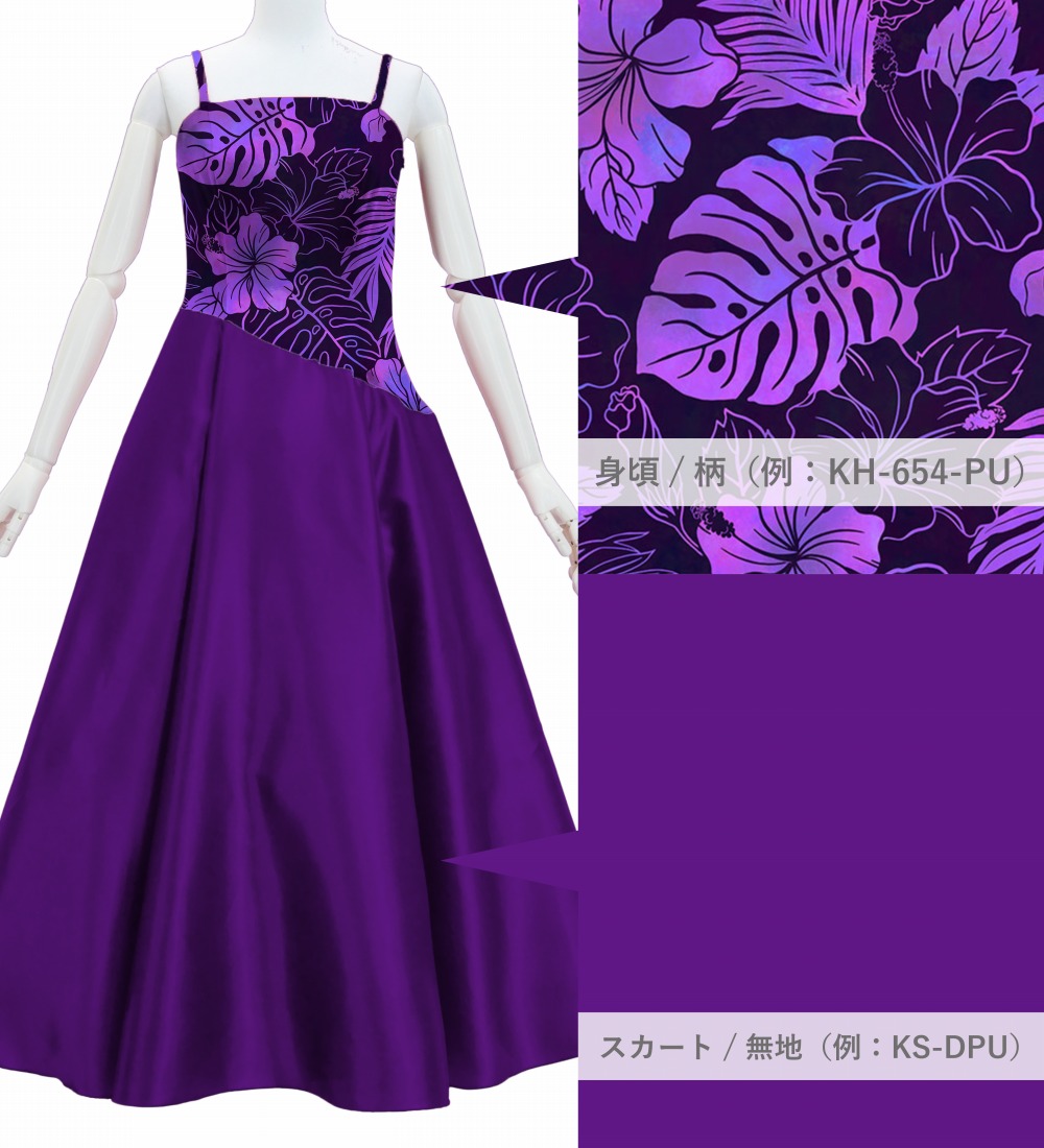�ڹ�����������ۡڥ��󥰾�� �������� �٥��ȥå� �ɥ쥹 �٥����ߥ���󥿥� S-L������ JC76-mix