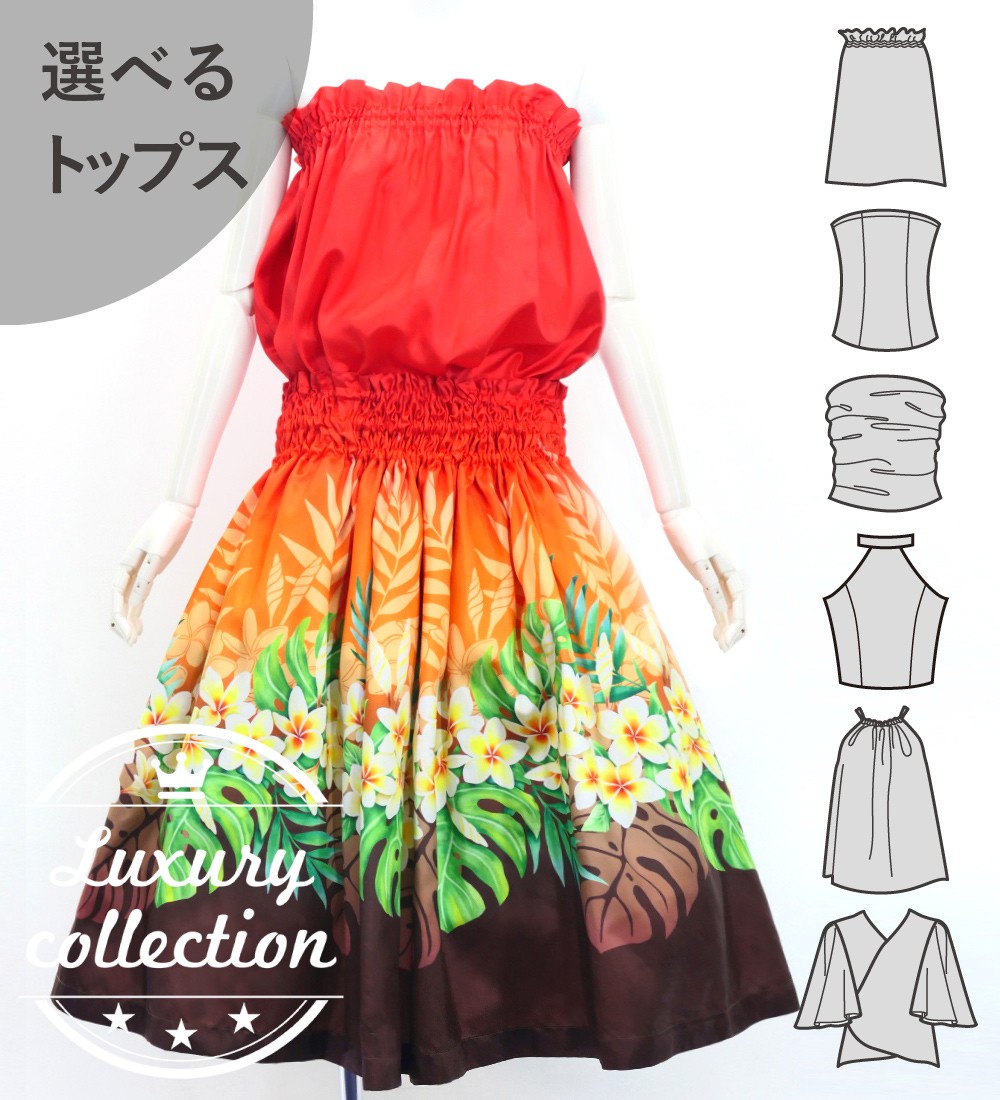 �ե���� ���٤�ȥåץ����ѥ��������� �ץ��ꥢ�쥤 ��åɡߥ֥饦�� J3148rdbr