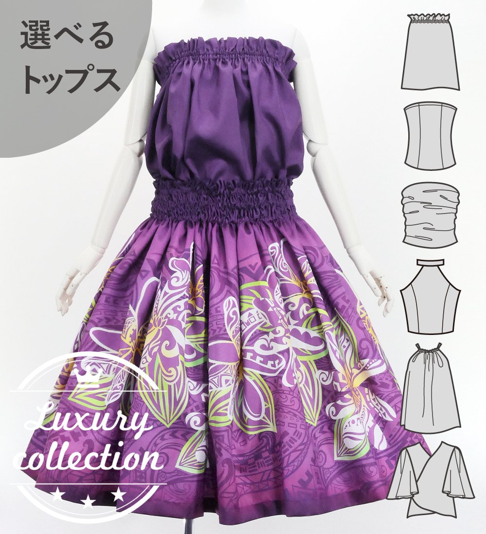 �ե���� ���٤�ȥåץ����ѥ��������� �ƥ�����ߥ��ҥ� �ѡ��ץ� J3199pu