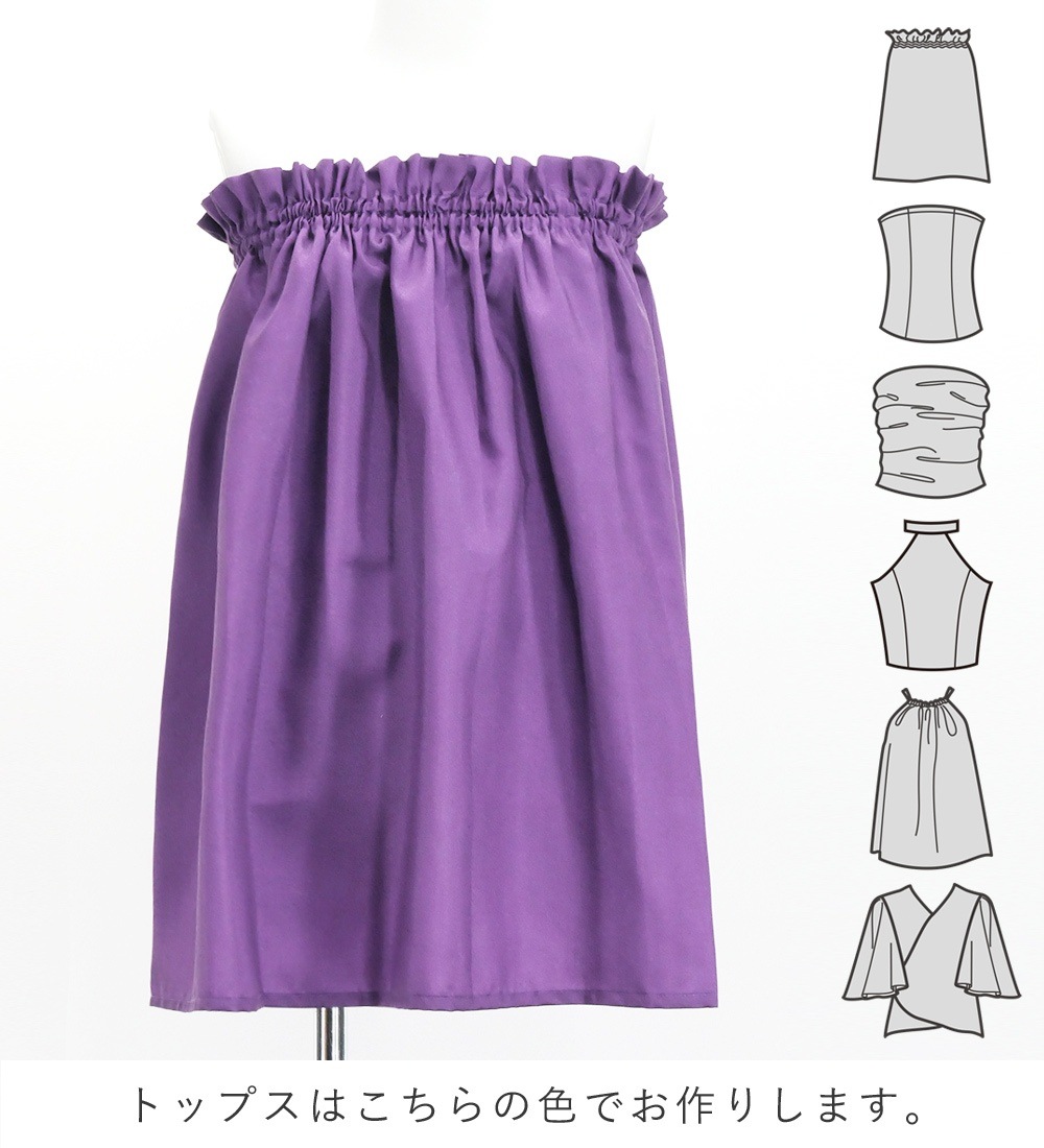 �ե���� ���٤�ȥåץ����ѥ��������� �ƥ�����ߥ��ҥ� �ѡ��ץ� J3199pu