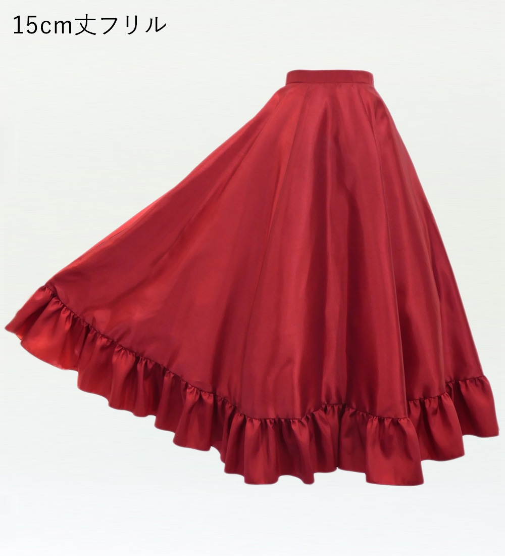�ڹ����ʿ�������󥿥����ϡۥ������� �ե�� ���� ��������顼�������� S-L������ JC58-solid