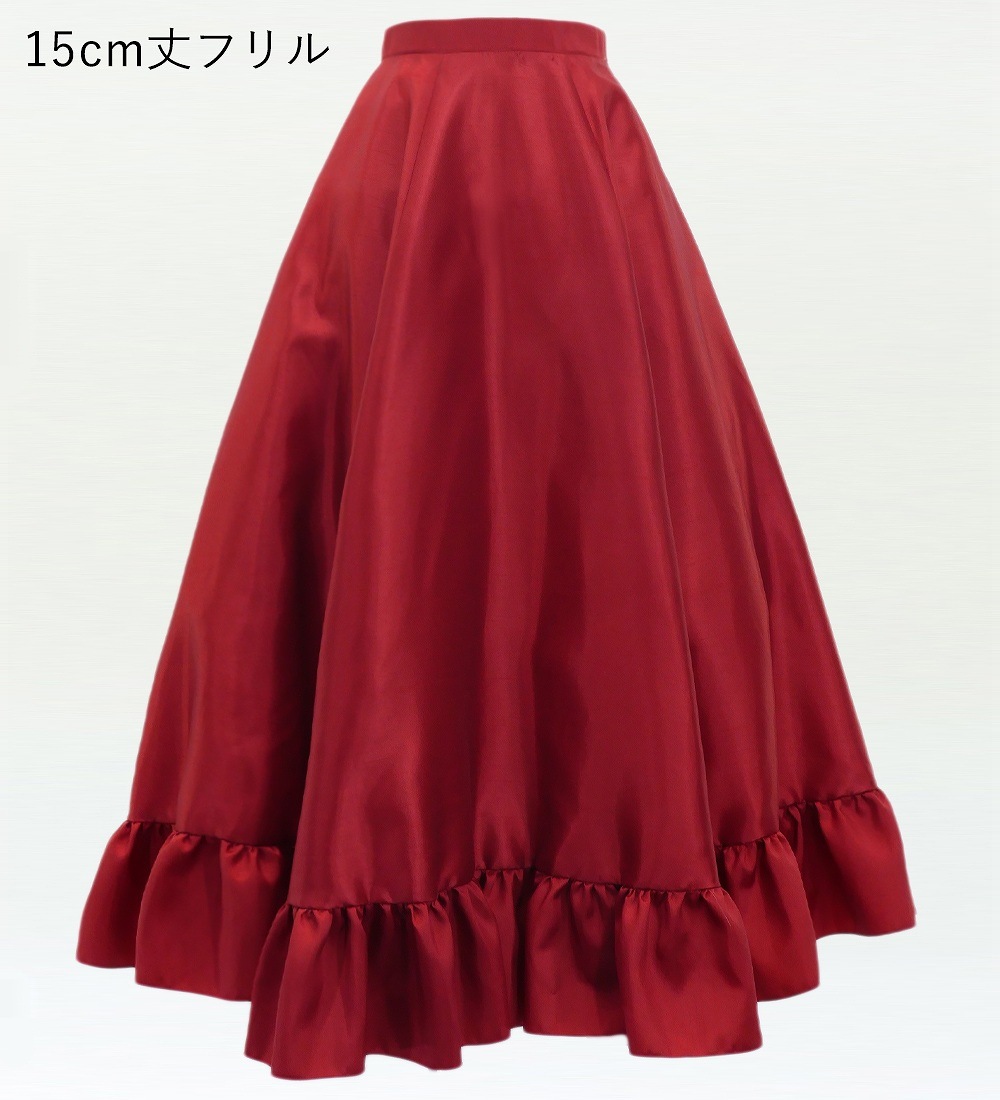 �ڹ����ʿ�������󥿥����ϡۥ������� �ե�� ���� ��������顼�������� S-L������ JC58-solid