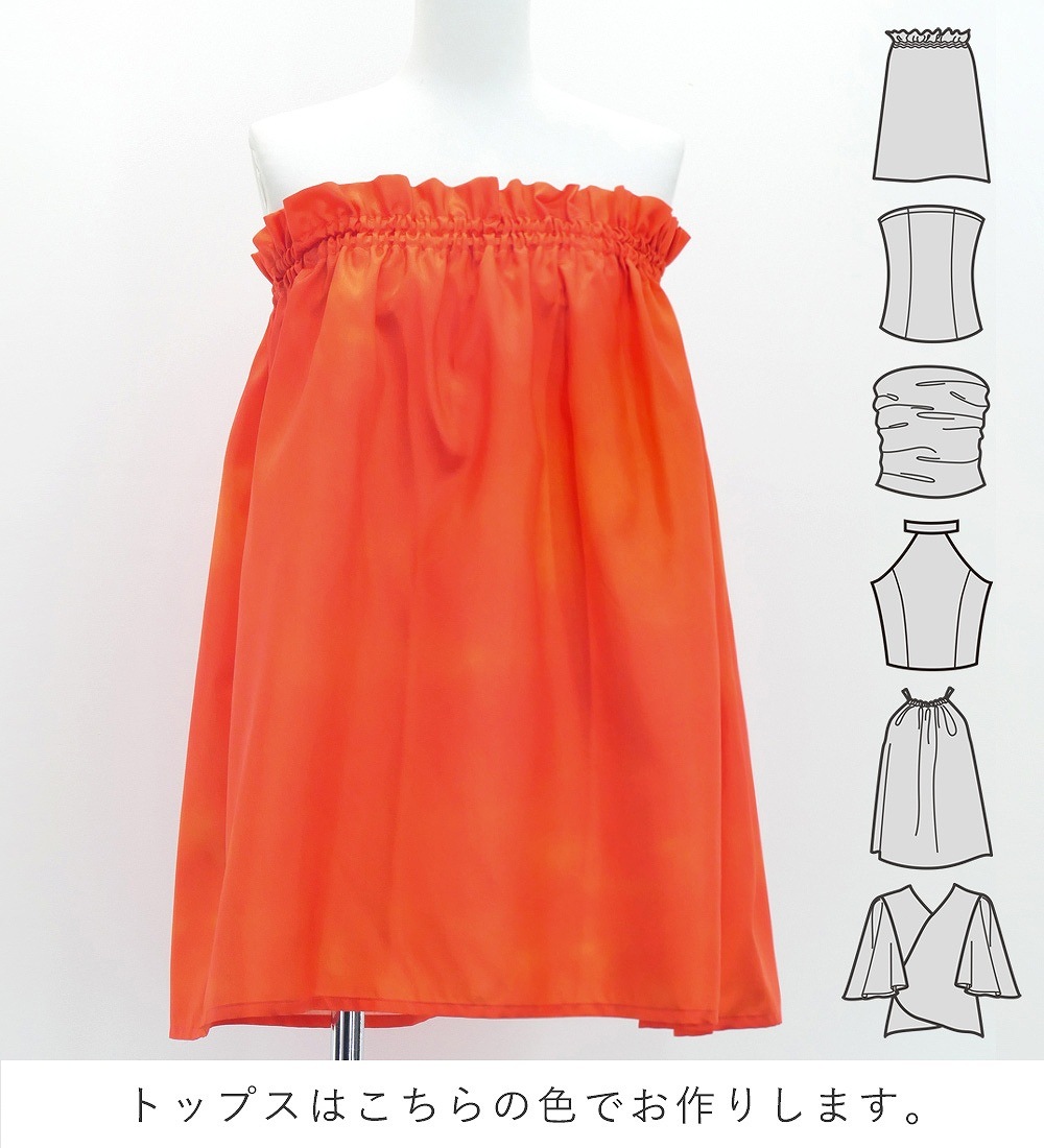 �ե���� ���٤�ȥåץ����ѥ��������� ��ե��ߥ��ҥ� ��å� J3274rd