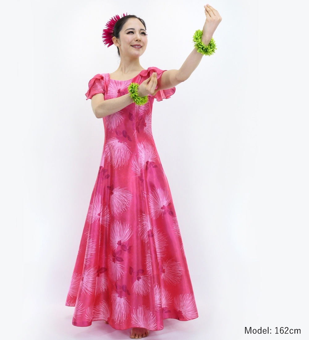 フラダンスドレス 赤 フリル付き(セパレート) 1_000000015518.jpg?1719285173