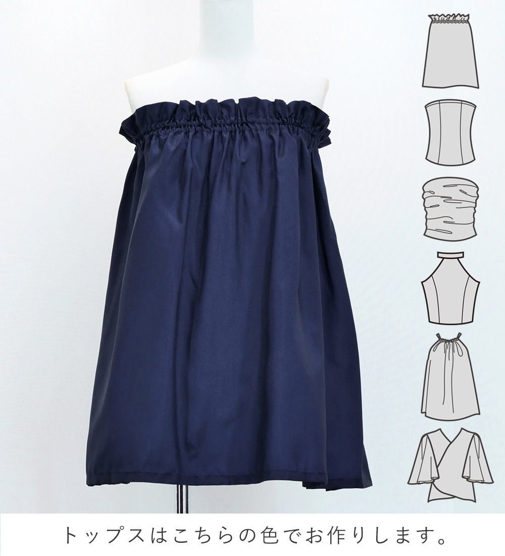 �ե���� ���٤�ȥåץ����ѥ��������� �ۥ̡ߥ��ҥ� �ͥ��ӡ� J3092nv
