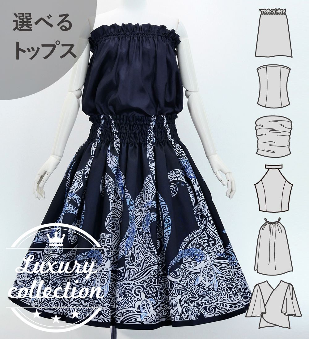 �ե���� ���٤�ȥåץ����ѥ��������� �ۥ̡ߥ��ҥ� �ͥ��ӡ� J3092nv