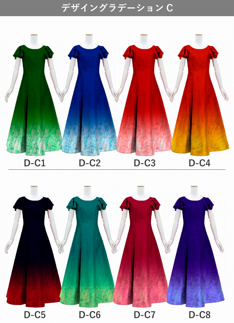 �ڹ����ʥǥ����󥰥�ǡۡڥ��󥰾�ۥ������� �Ťͥե��µ �ɥ쥹 ����󥿥�ߥ����� S-L������ JC59-gradation_D