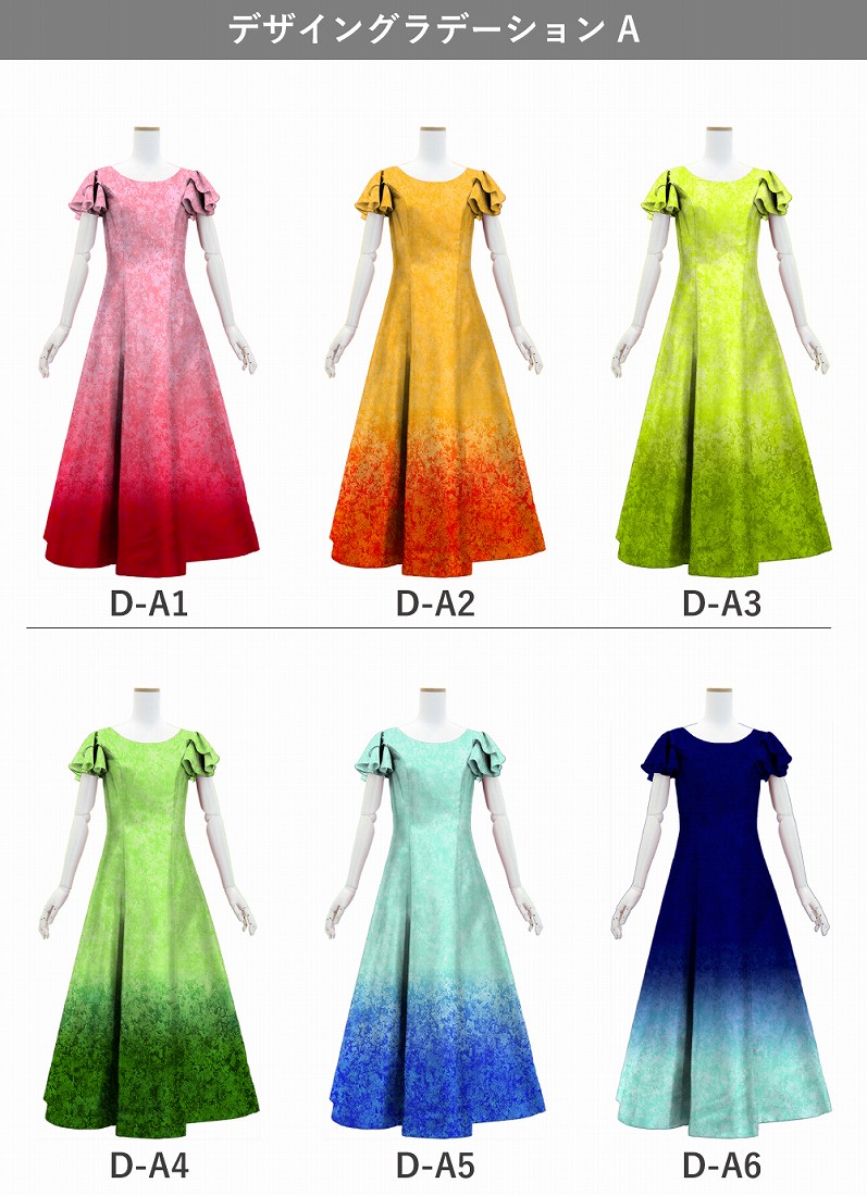 �ڹ����ʥǥ����󥰥�ǡۡڥ��󥰾�ۥ������� �Ťͥե��µ �ɥ쥹 ����󥿥�ߥ����� S-L������ JC59-gradation_D