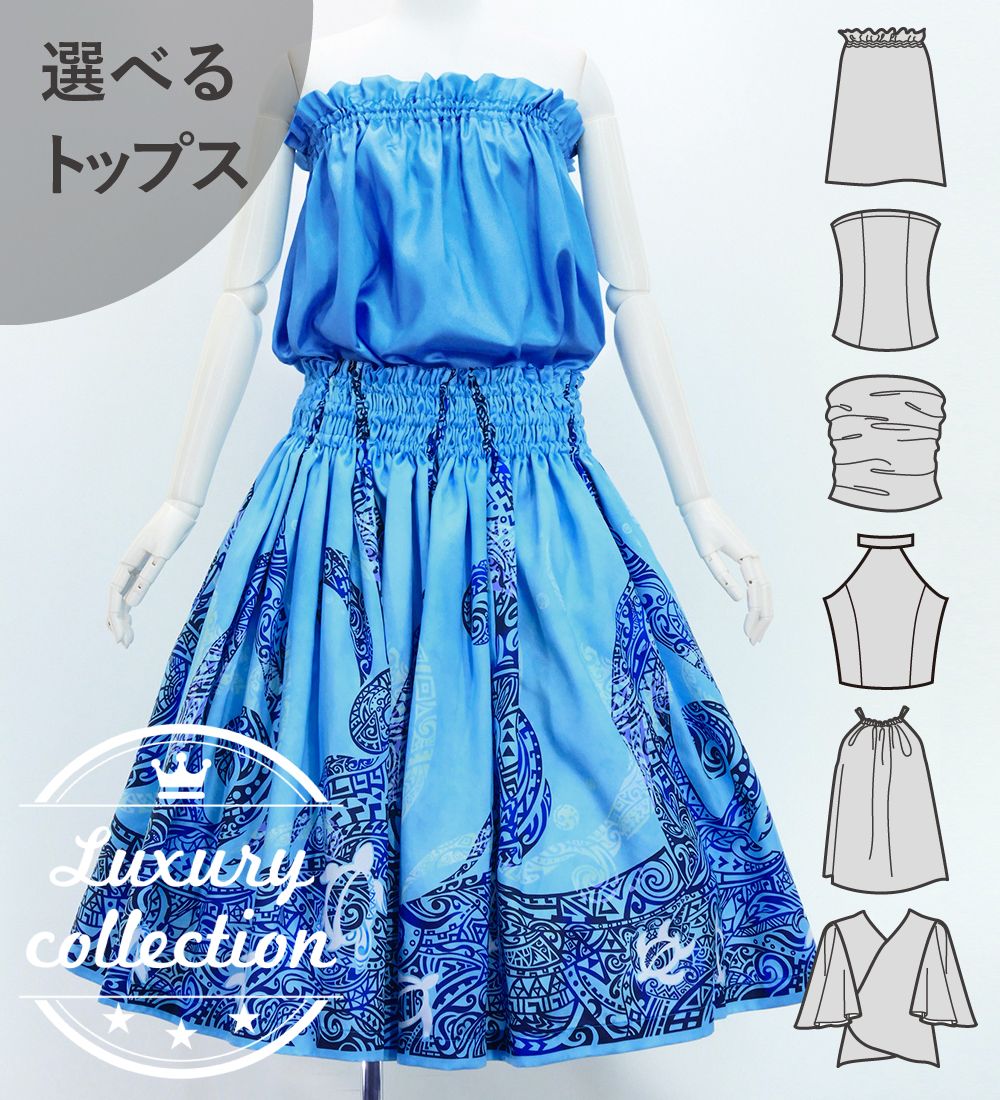 �ե���� ���٤�ȥåץ����ѥ��������� �ۥ̡ߥ��ҥ� �饤�ȥ֥롼 J3092lbl