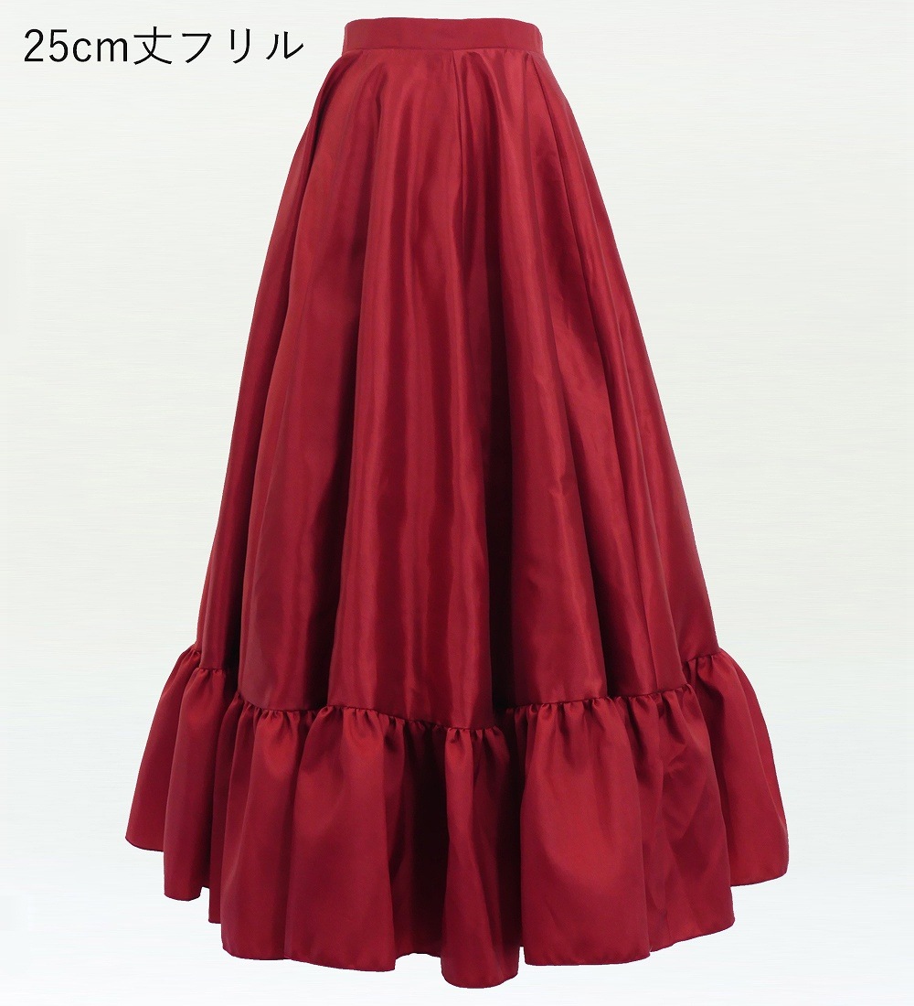 �ڹ�������������󥿥����ϡۥ������� �ե��� ���� �ե�� ���� ��������顼�������� S-L������ JC62-flamenco