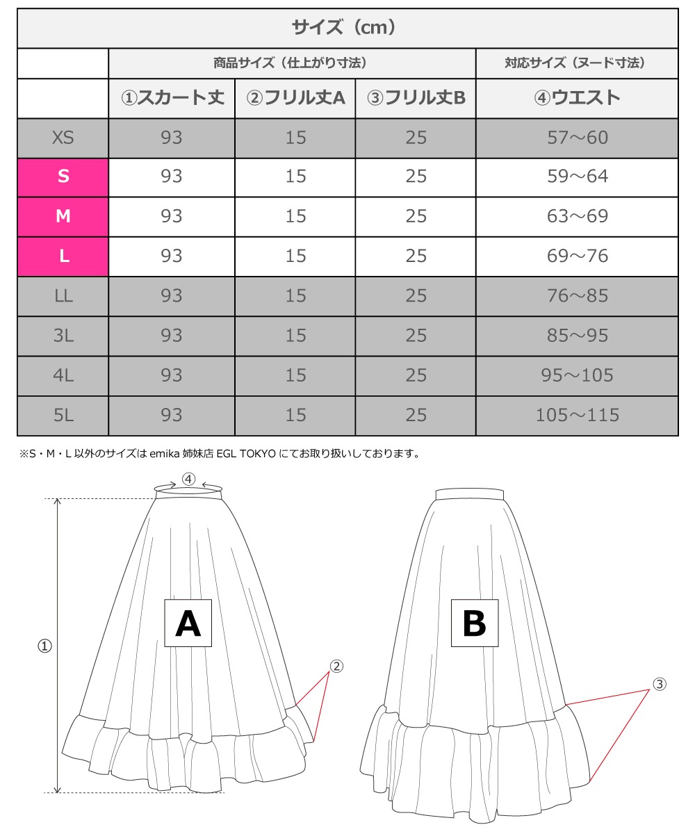 �ڹ�������������󥿥����ϡۥ������� �ե��� ���� �ե�� ���� ��������顼�������� S-L������ JC62-flamenco