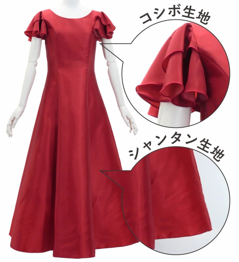 ڹʥѥƥ륫顼ǡۡڥ󥰾  Ťͥեµ ɥ쥹 󥿥ߥ S-L JC59-gradation_P