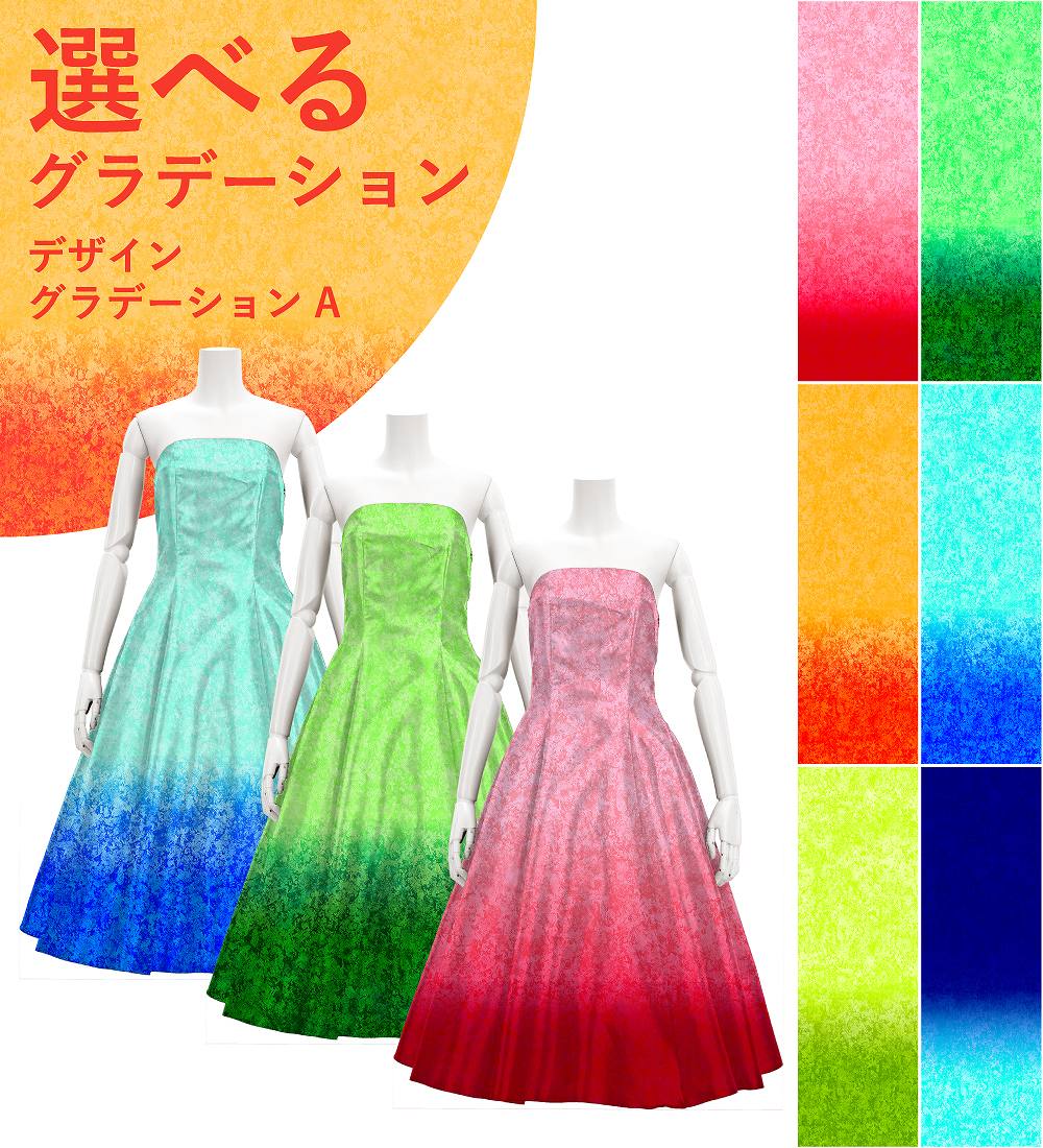 �ڹ����ʥǥ����󥰥�ǡۡڥߥǥ���� �������� ���ȥ�åץ쥹�ɥ쥹 ����󥿥� S-L������ JC2-gradation_D