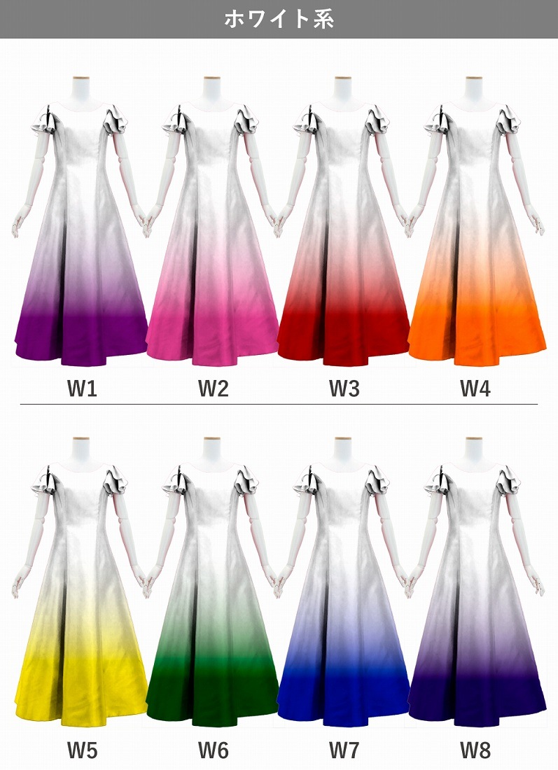 ڹʥۥ磻ȷϥǡۡڥ󥰾  Ťͥեµ ɥ쥹 󥿥ߥ S-L JC59-gradation_W