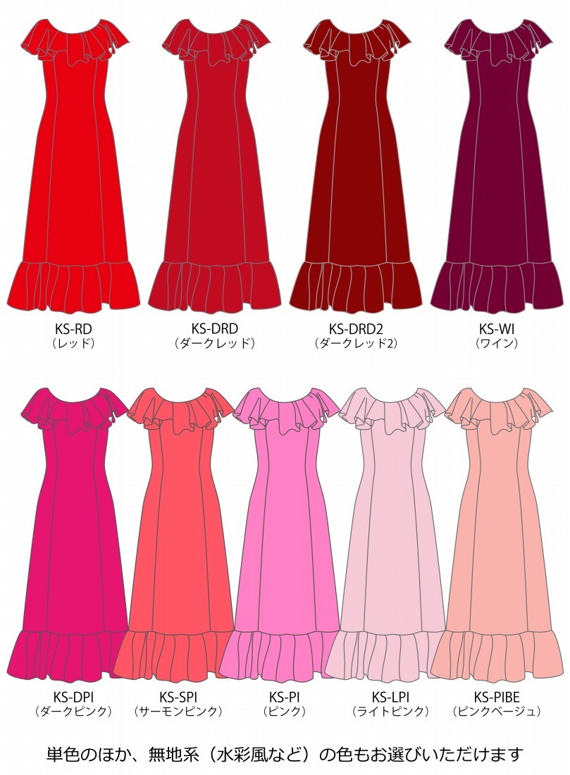 ڹʿۡڥ󥰾  ɥ쥹  120140  JCp136-solid