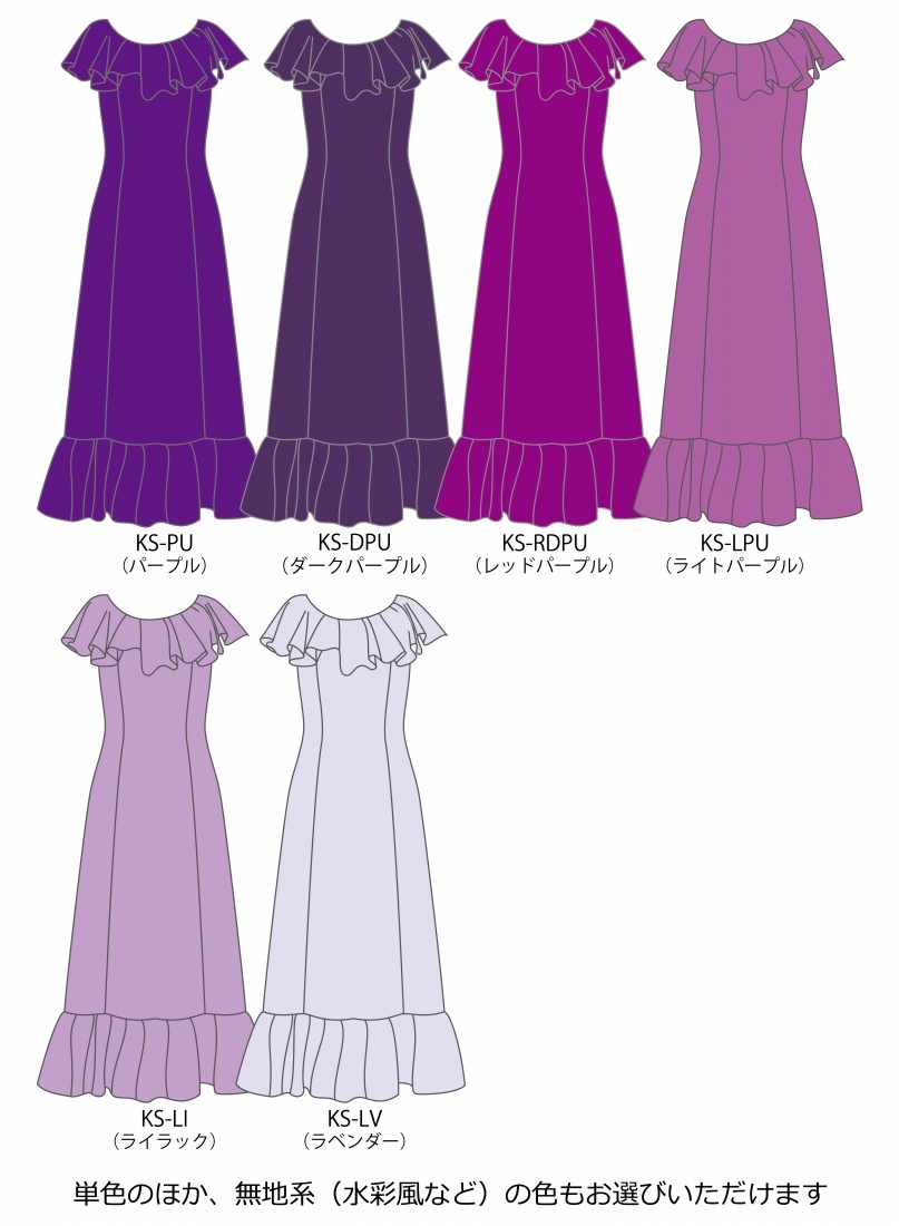 ڹʿۡڥ󥰾  ɥ쥹  120140  JCp136-solid