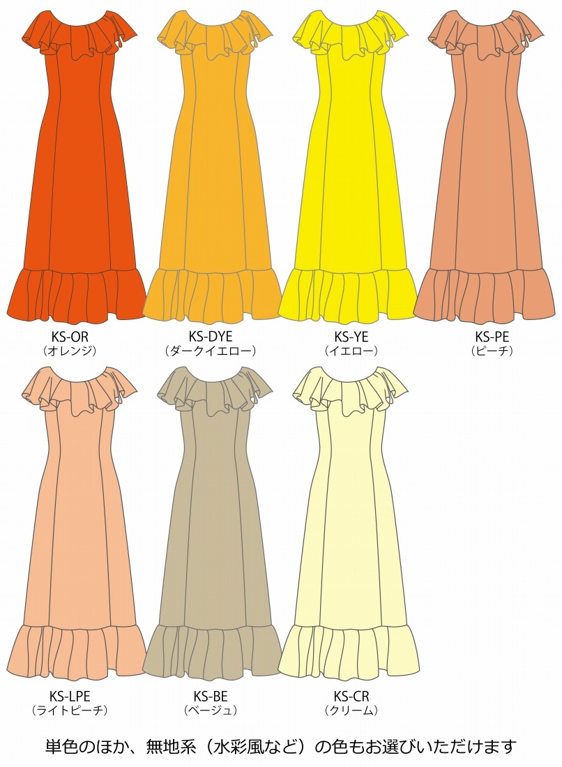 ڹʿۡڥ󥰾  ɥ쥹  120140  JCp136-solid