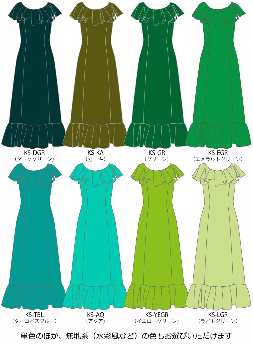 ڹʿۡڥ󥰾  ɥ쥹  120140  JCp136-solid