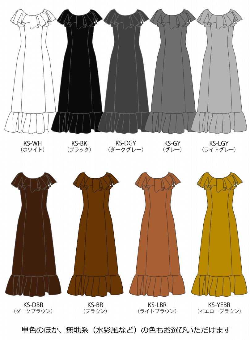 ڹʿۡڥ󥰾  ɥ쥹  120140  JCp136-solid