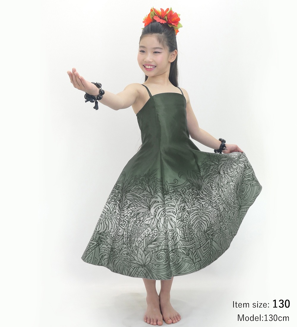 �������ڥߥǥ���ۥե�ɥ쥹 ��󥹥ƥ�ߥ��ҥ� 120��140������ Jp194-8