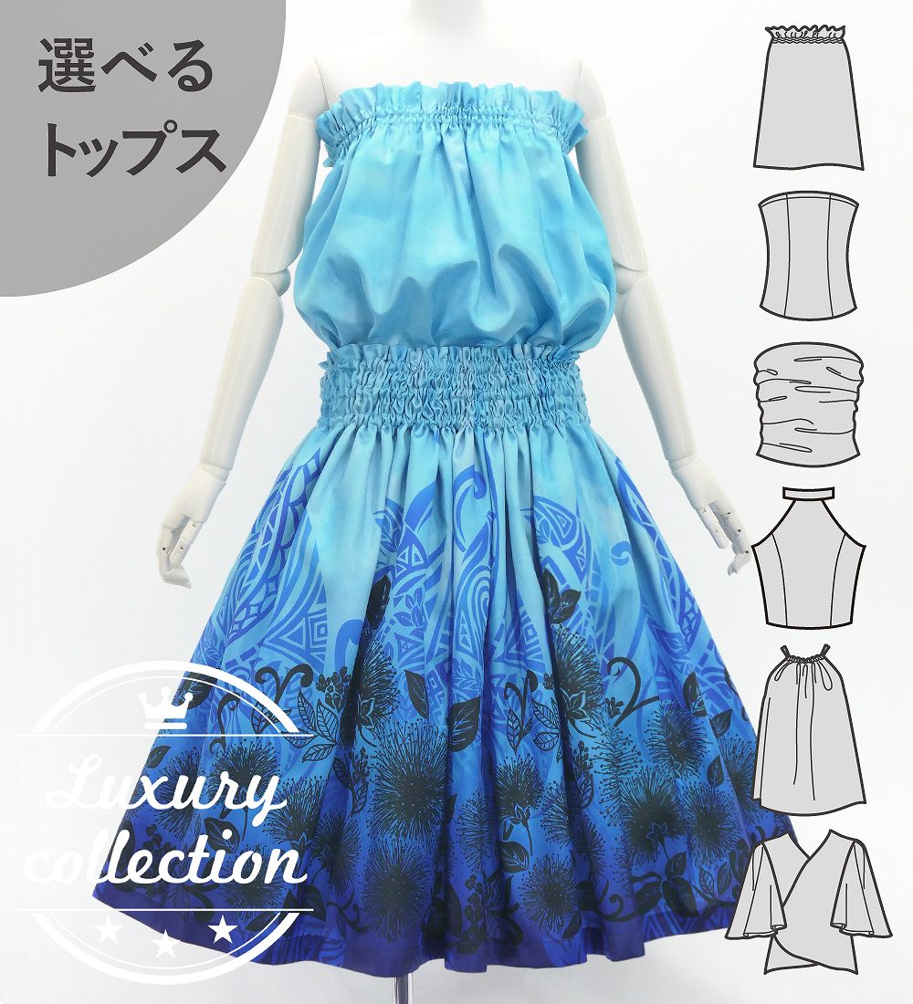 �ե���� ���٤�ȥåץ����ѥ��������� ��ե��ߥ��ҥ� �֥롼 J3274bl
