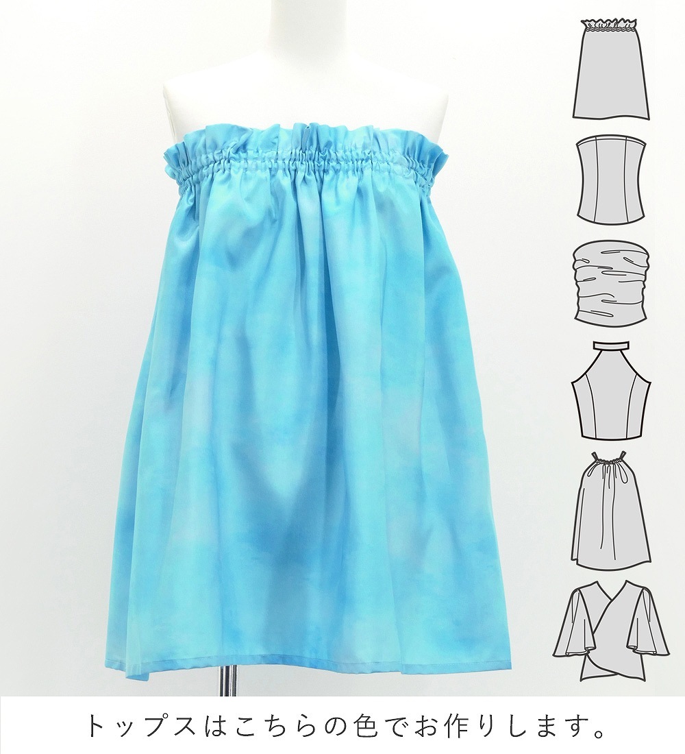 �ե���� ���٤�ȥåץ����ѥ��������� ��ե��ߥ��ҥ� �֥롼 J3274bl