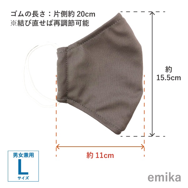 ���顼�ޥ��� ���������졼��̵�� 1�� S/M/L������ ���ݡ��ɽ� ���٤����� 1colormask-dgy