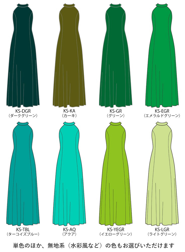 �ڹ����ʿ��ۡڥ��󥰾�� �������� ����ꥫ�󥹥꡼�֥ɥ쥹 �٥��� S-L������ JC1-solid