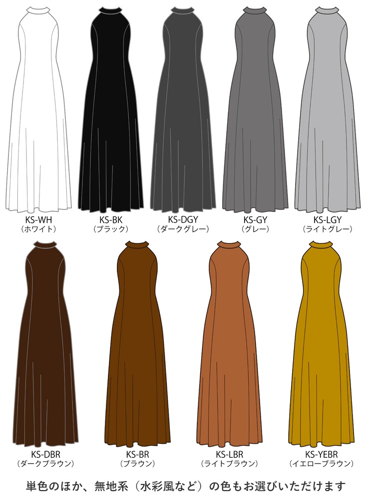 �ڹ����ʿ��ۡڥ��󥰾�� �������� ����ꥫ�󥹥꡼�֥ɥ쥹 �٥��� S-L������ JC1-solid
