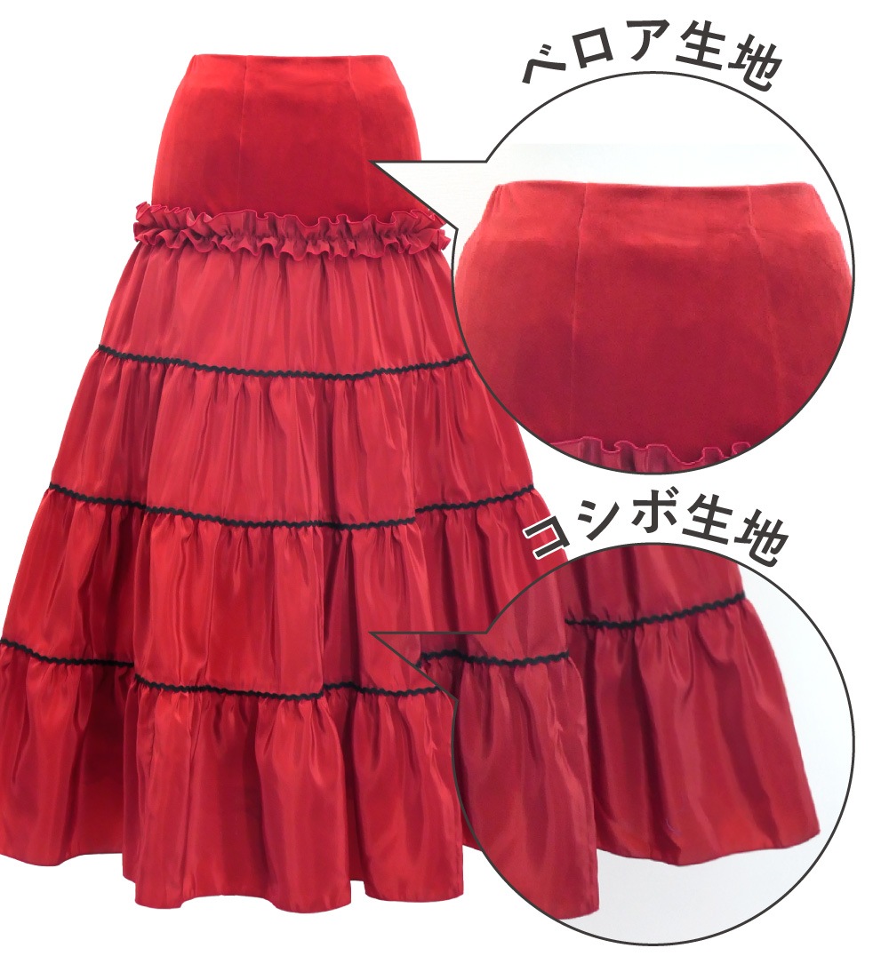 ���å��ڹ�����������٥����ߥ��������ϡۥ������� �ե��� �ƥ������ɥ������� 120��140������ JCp153-mix