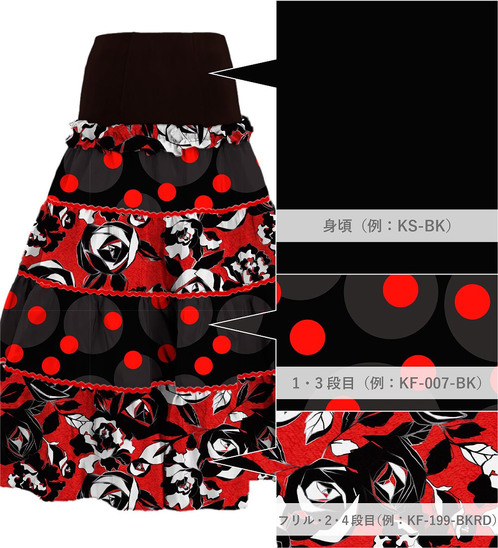 ���å��ڹ�����������٥����ߥ��������ϡۥ������� �ե��� �ƥ������ɥ������� 120��140������ JCp153-mix