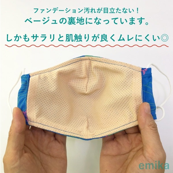 ���顼�ޥ��� ���졼��̵�� 1�� S/M/L������ ���ݡ��ɽ� ���٤����� 1colormask-gy