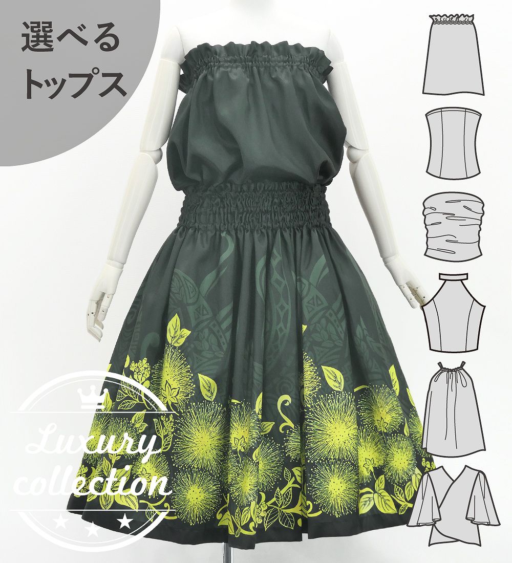 �ե���� ���٤�ȥåץ����ѥ��������� ��ե��ߥ��ҥ� �֥�å� J3274bk