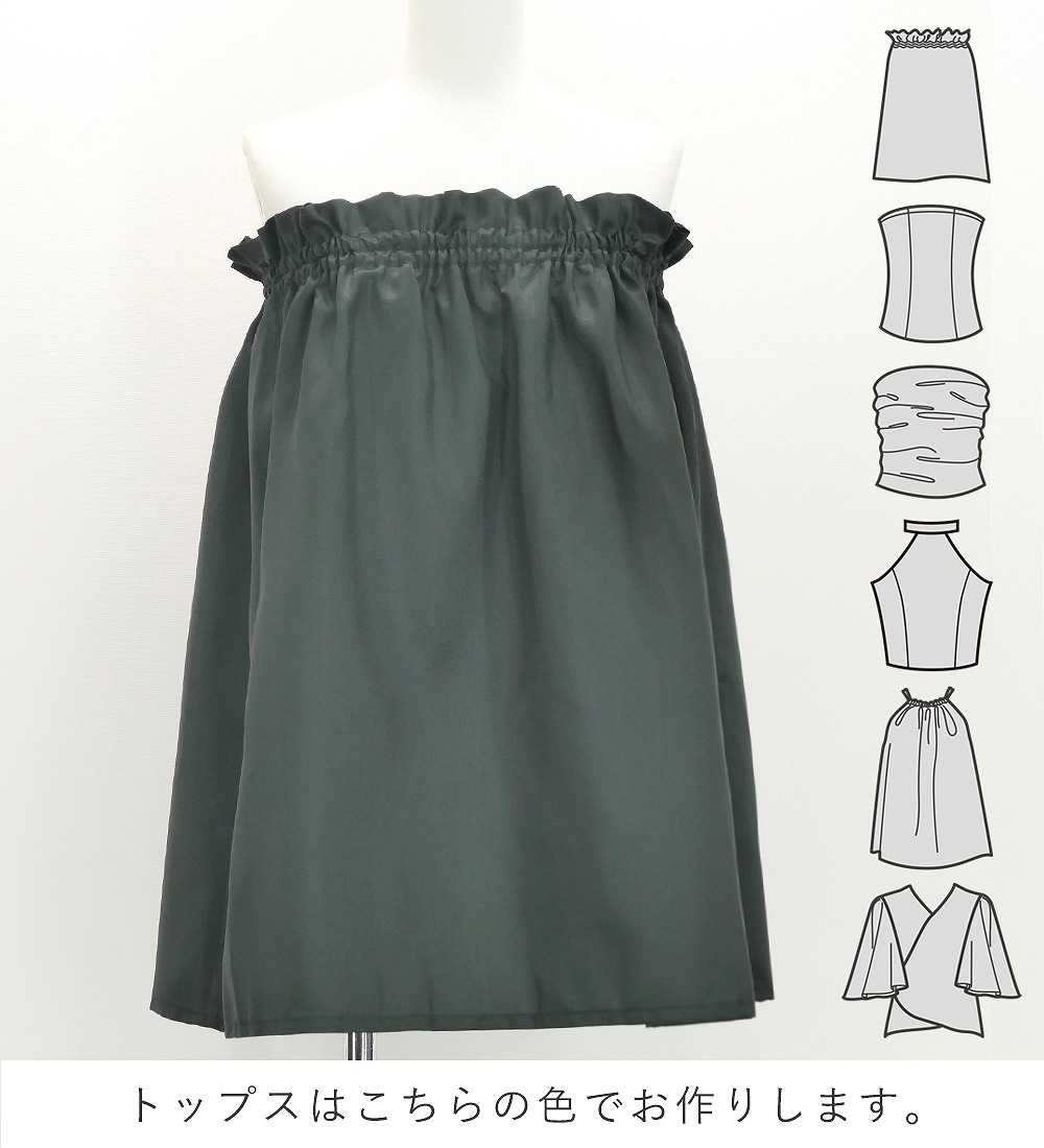 �ե���� ���٤�ȥåץ����ѥ��������� ��ե��ߥ��ҥ� �֥�å� J3274bk