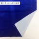 �ϥ磻���󡦥ե������� ̵�� ���٤����� �������֥롼 KS-RBL