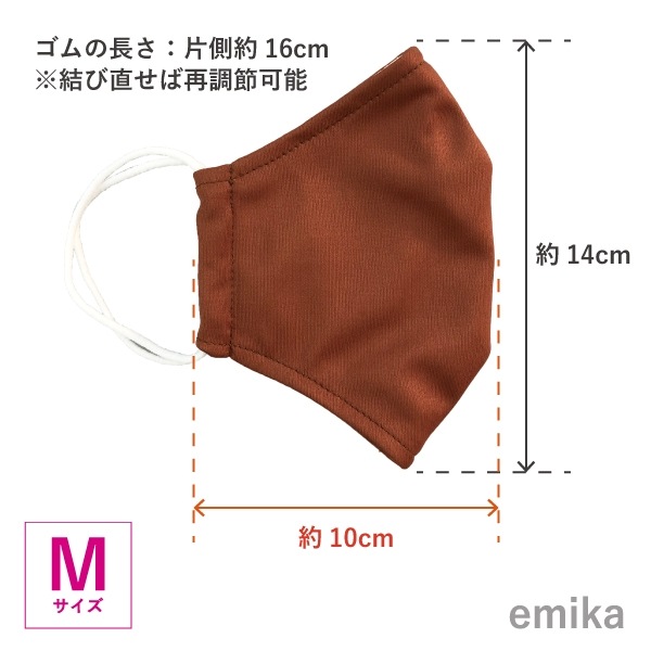 ���顼�ޥ��� �֥饦��̵�� 1�� S/M/L������ ���ݡ��ɽ� ���٤����� 1colormask-br