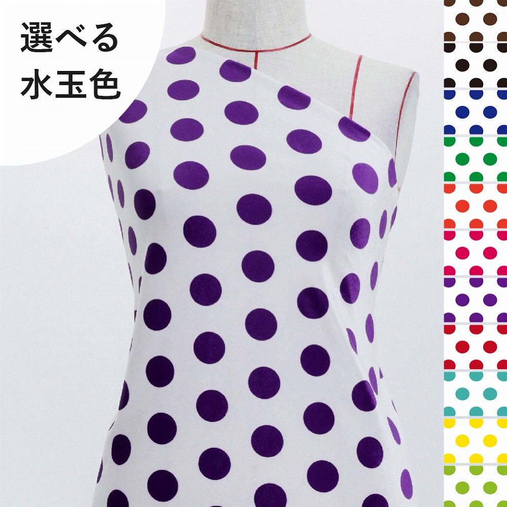 �ե������� ����� ���٤����� �ۥ磻�� KF-055
