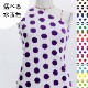 �ե������� ����� ���٤����� �ۥ磻�� KF-055