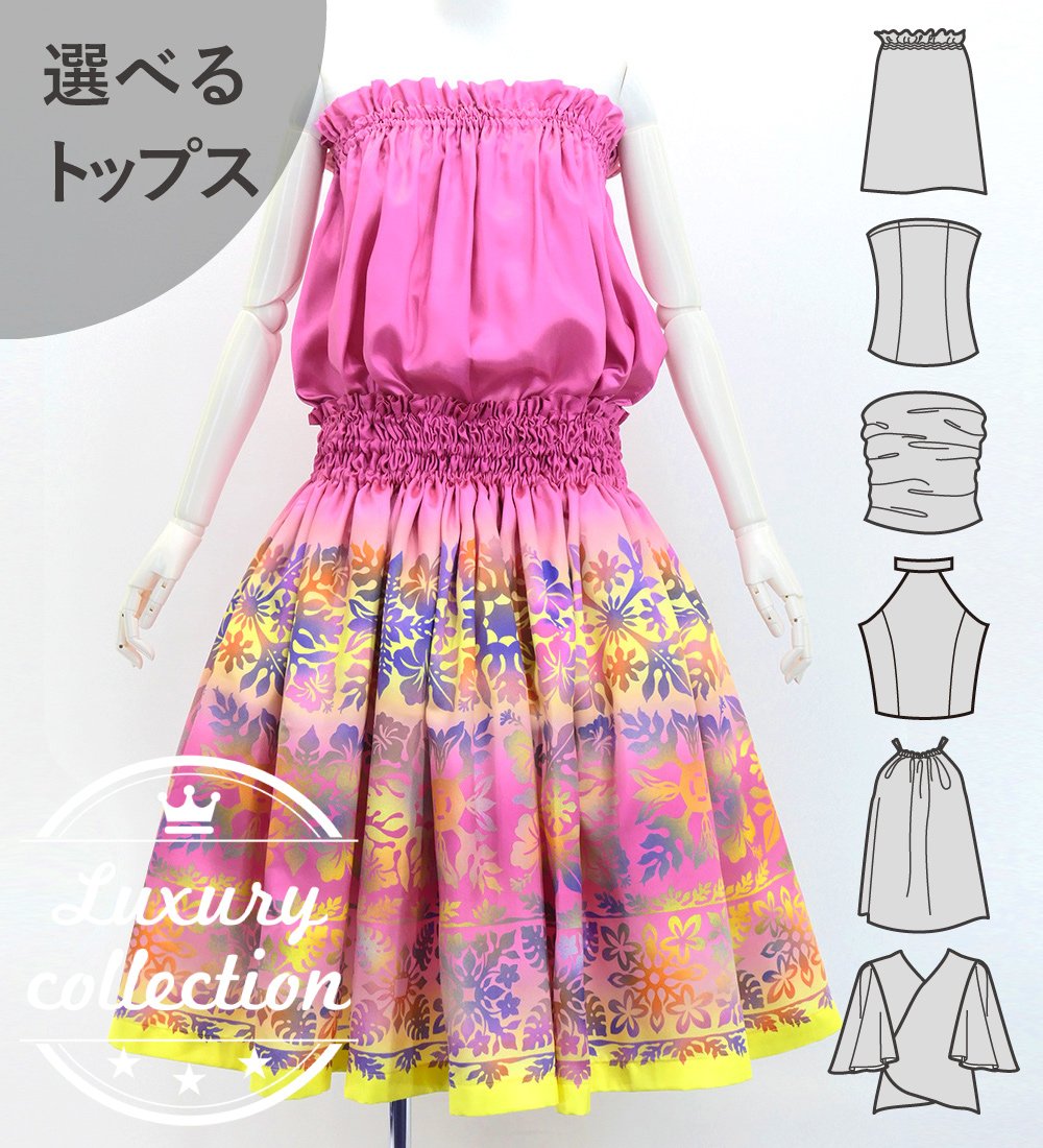 �ե���� ���٤�ȥåץ����ѥ��������� �ϥ磻���󥭥���� J3150-1