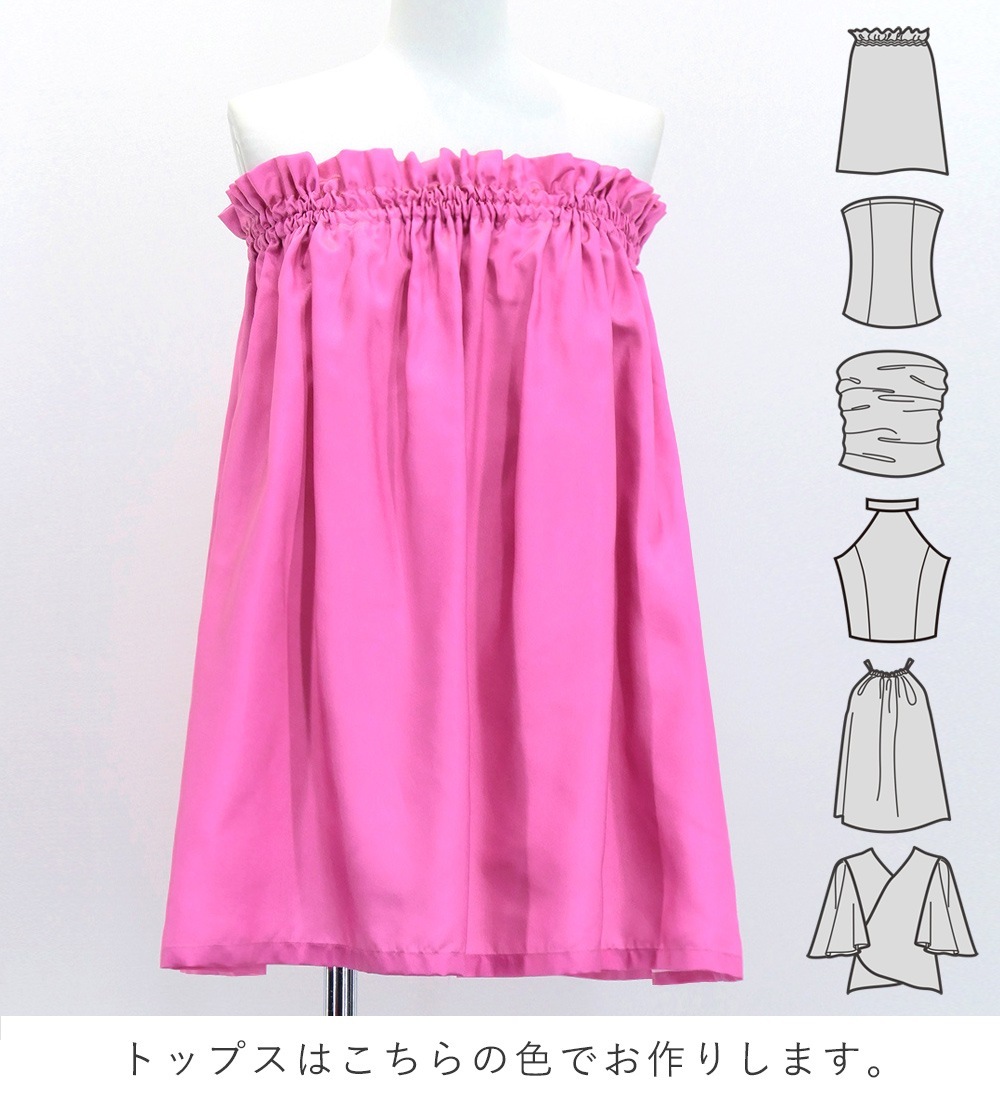 �ե���� ���٤�ȥåץ����ѥ��������� �ϥ磻���󥭥���� J3150-1