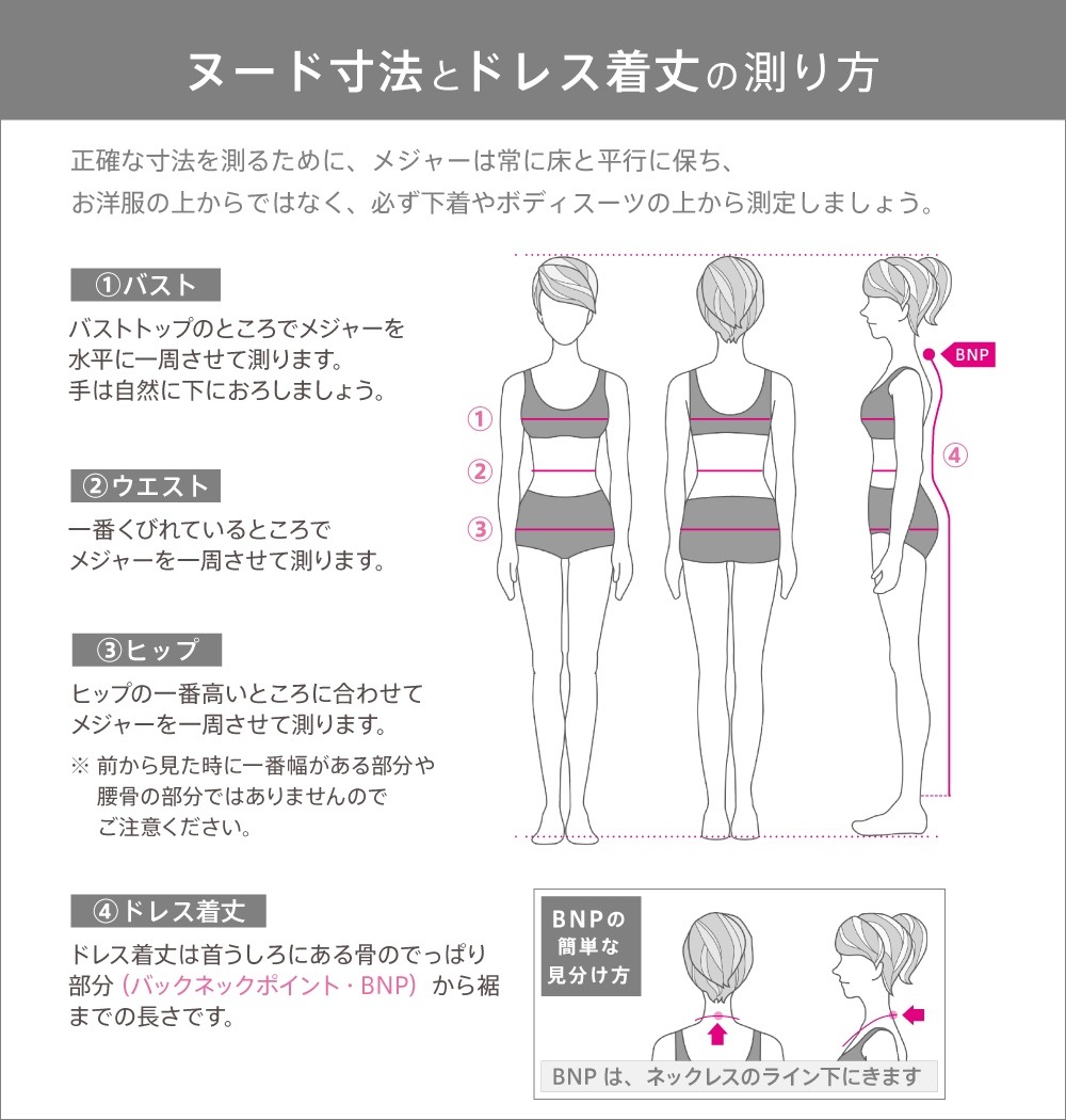 ڹʥ⡼顼ǡۡڥߥǥ  ȥåץ쥹ɥ쥹 󥿥 S-L JC2-gradation_S