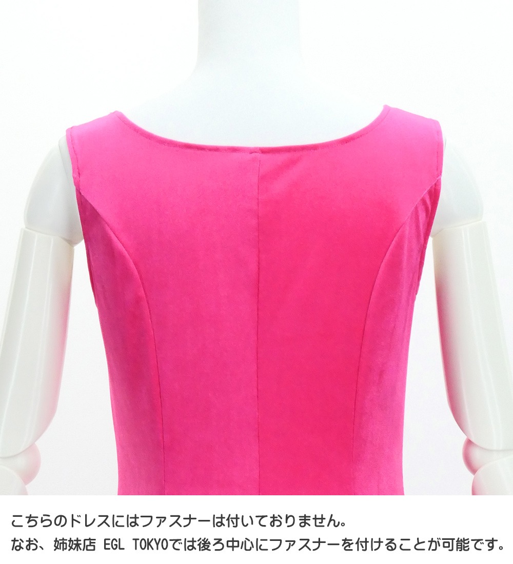 �ڥ��󥰾�� �ե�ɥ쥹 �ԥ󥯡ߥѡ��ץ� S-L������ J2714pipu