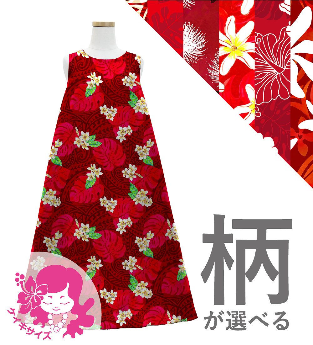 ڹۡڥ󥰾  Ρ꡼֥ɥ쥹  120140 JCp137-pattern