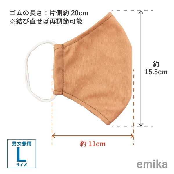 ���顼�ޥ��� ���������֥饦��̵�� 1�� S/M/L������ ���ݡ��ɽ� ���٤����� 1colormask-yebr