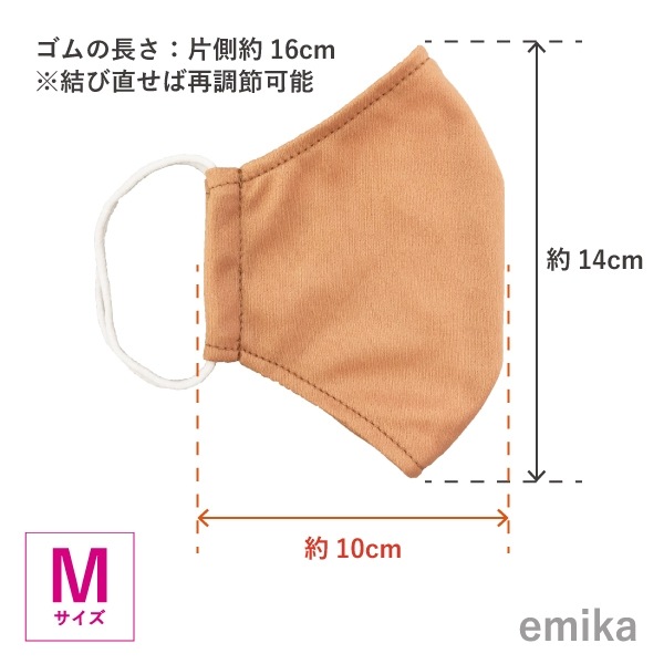 ���顼�ޥ��� ���������֥饦��̵�� 1�� S/M/L������ ���ݡ��ɽ� ���٤����� 1colormask-yebr