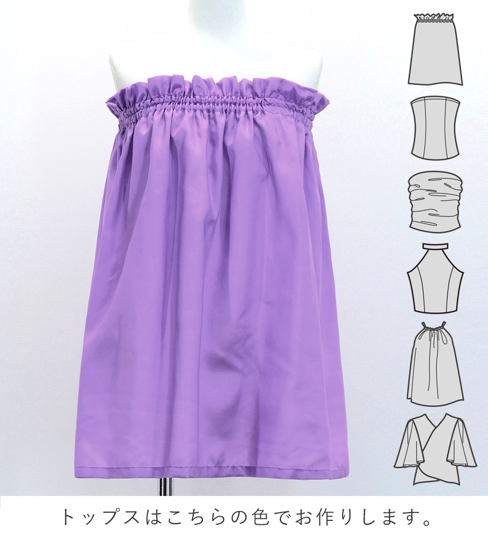 �ե���� ���٤�ȥåץ����ѥ��������� �ϥ磻���󥭥���� J3150-2