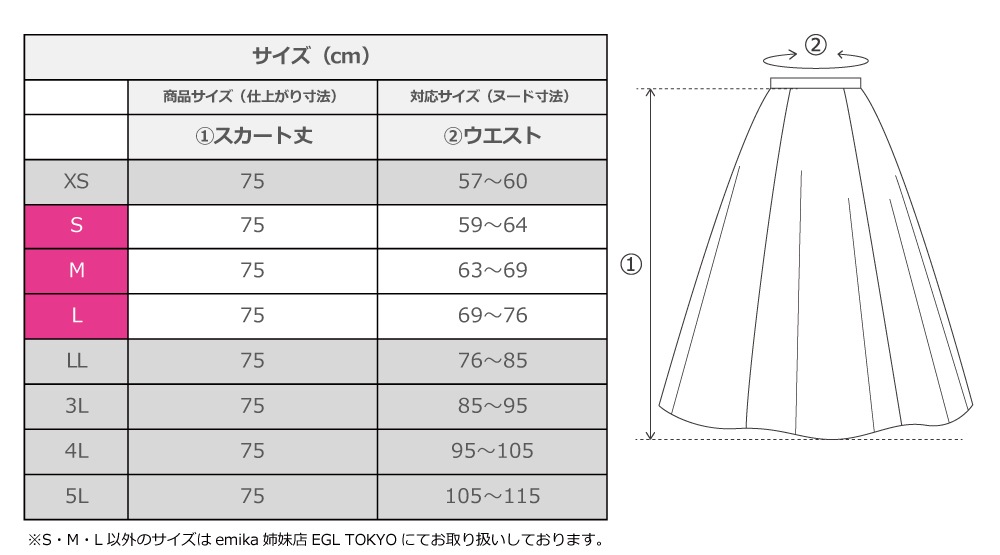 �ڹ�������������󥿥����ϡۥ������� �ߥǥ� ��������顼�������� S-L������ JC73-pattern