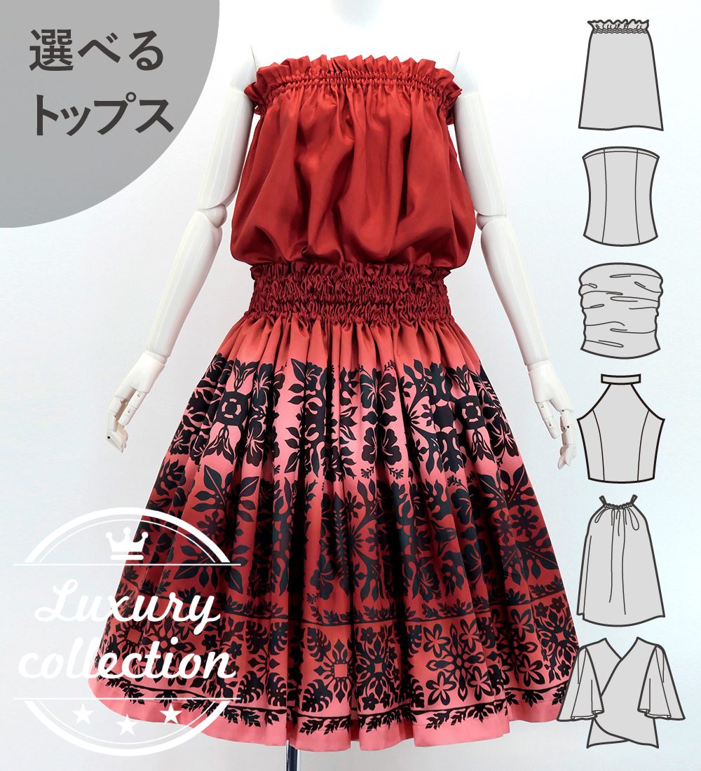 �ե���� ���٤�ȥåץ����ѥ��������� �ϥ磻���󥭥���� J3150-3